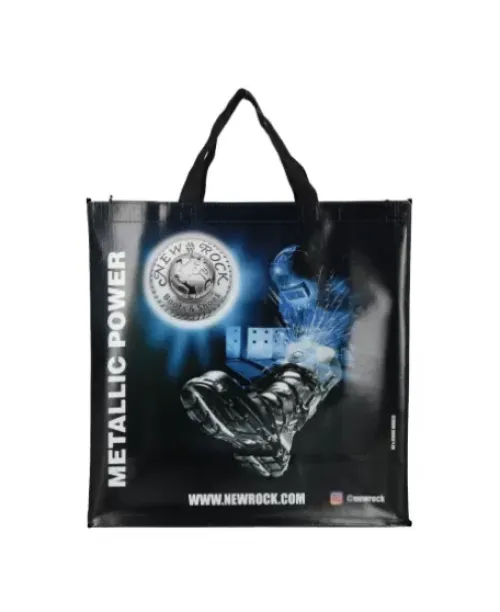 Online New Rock -Nrbag-12